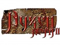 BYZEN BETA II