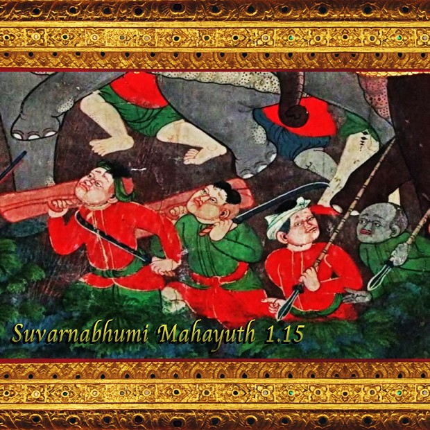 Suvarnabhumi Mahayuth 1.15