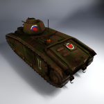 Char B1 bis #1