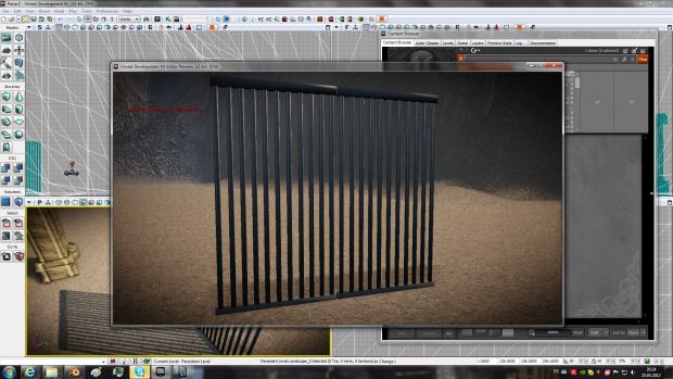 Ranar - Indev screens