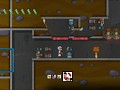 Gateways Trailer