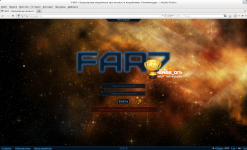 Login screen