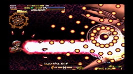 In-game