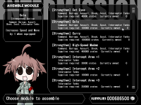 War of the Human Tanks screenshots