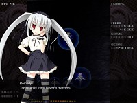 eXceed 3rd - Jade Penetrate Black Package