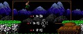 8-bit Commando kicking it on Desura!