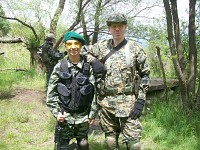 Airsoft