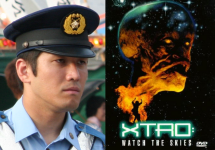 Seperated at Birth