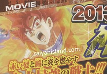 Super Saiyan God