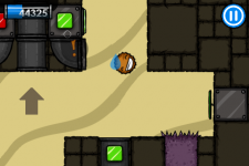 Tumball 011