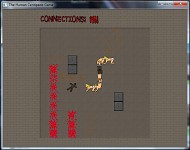 The Human Centipede Game