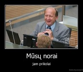 Kubilius