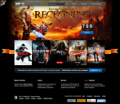 reckoning@ epic.kanobu