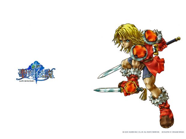 Sword Of Mana