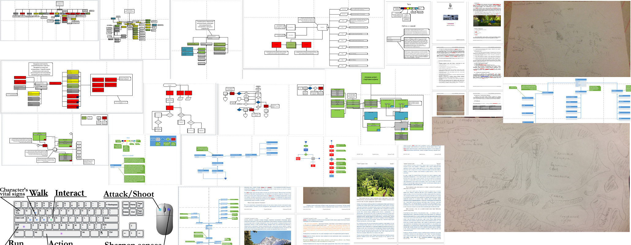 download Managing Risk and