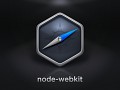 node-webkit profile has started