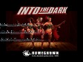 Into the Dark: Steam, Oculus, and many improvements!