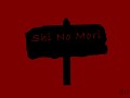Shi No Mori NOW AVAILABLE! 