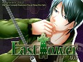 East Tower - Akio is now available on Steam Greenlight!