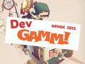 Game development conference