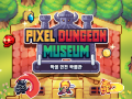 Pixel Dungeon Museum!