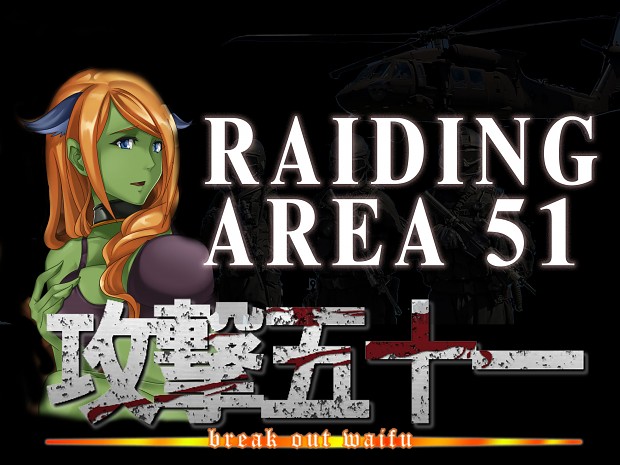 Raiding Area 51 - Save the Date - September 20