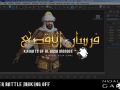 Fursan al-Aqsa Dev Blog #3 - Crusaders Trailer Making Off