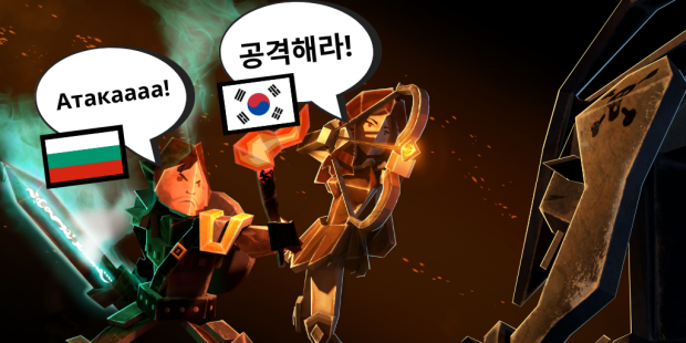 Book of Demons now in Korean & Bulgarian