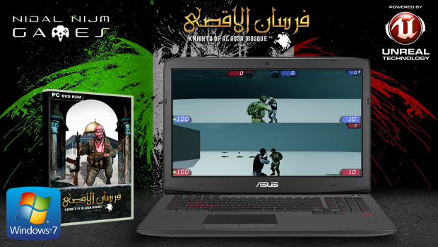 Fursan al-Aqsa Dev Blog #7 - Making Off SplitScreen Multiplayer