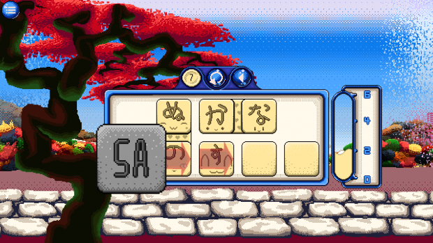 Kana Quest Introduction