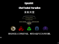OpenRA - Shattered Paradise Simplified Chinese - Release 20200301
