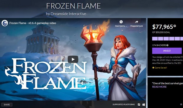Frozen Flame Is Available On Fig.co🔥