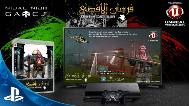 Fursan al-Aqsa Dev Blog #12 - Performance Optimization for Consoles