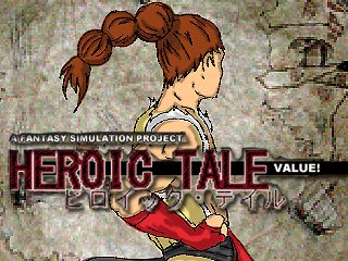 Heroic Tale VALUE! is now available!