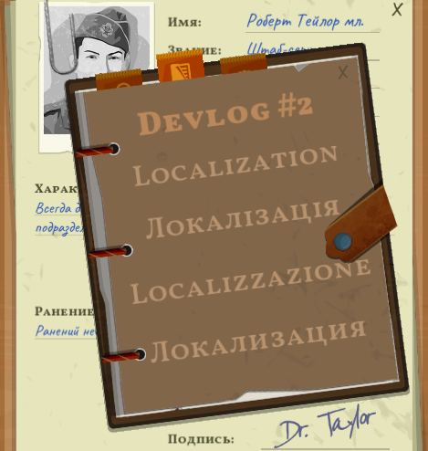 Field Hospital: Devlog #2. Localization