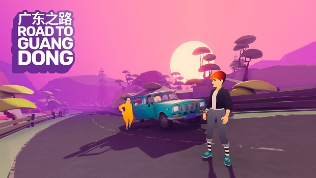 ​​​​​​​Road to Guangdong Nintendo Switch Pre-Order Now Live
