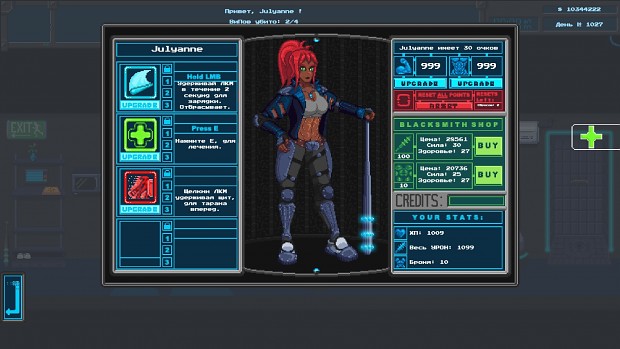 Cold Shell Dev blog #30 at the GDWC weekly vote