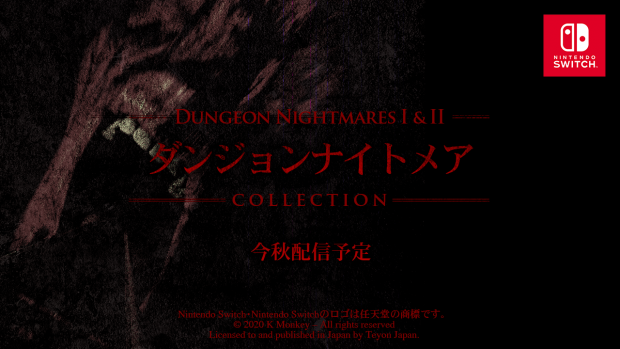 Dungeon Nightmares 1+2 Collection coming to Nintendo Switch this fall