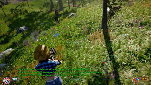 Gulman 3 v0.20 Multiplayer