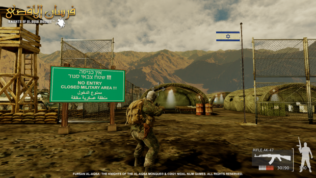 Fursan al-Aqsa Map Showcase - Shizafon Armored Corps Base
