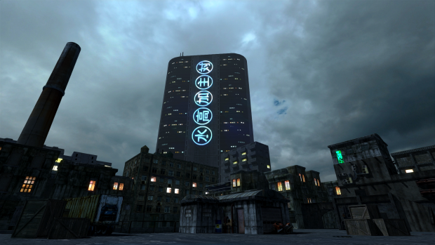 Spectre - Outer Port level