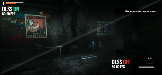 Absylon 7 Tests - NVidia DLSS with Unity