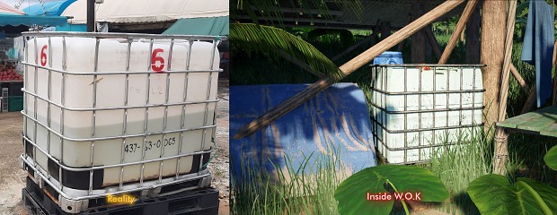 Inspiration Reality VS In game