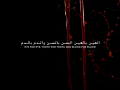 Fursan al-Aqsa - Mission 6 Teaser - Blood for Blood