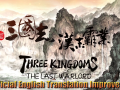 Unofficial English Translation Improvement - Install and Uninstall Guide
