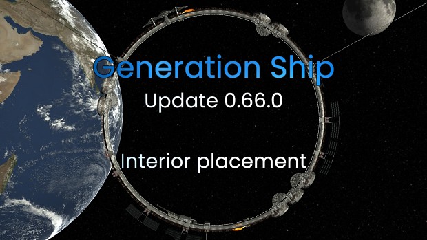 Release 0.66.0 - Interior placement