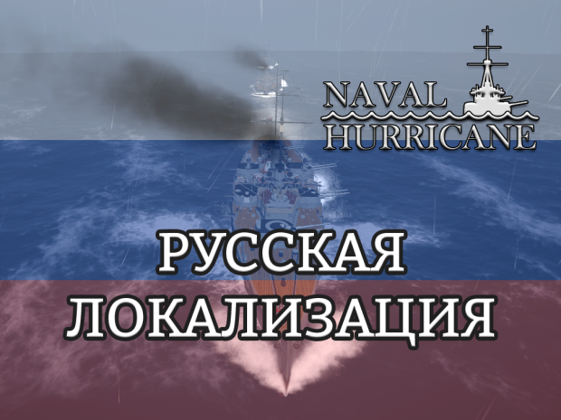 Localization news