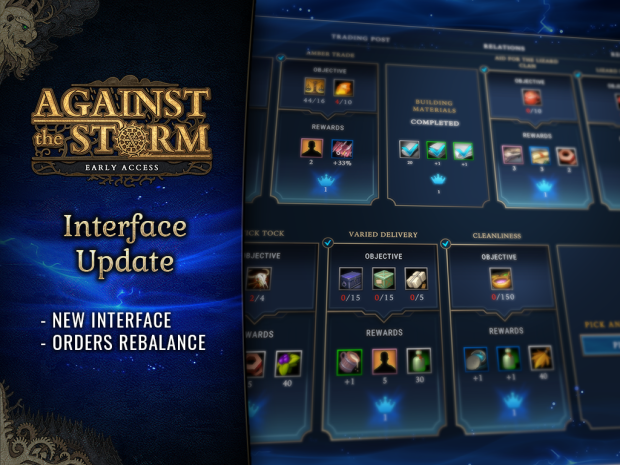 Interface Update is here!