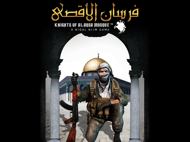 Fursan al-Aqsa® Easy Mode, Modding Tools and Hebrew Language Support