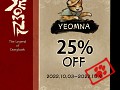 Yeomna 25% off sale.